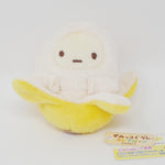 (Detached Arms & Tags) 2021 Banana Yellow Tapioca Tenori Plush - Pen Pen Fruits Vacation Theme Sumikkogurashi Collection - San-X