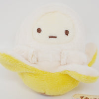 (Detached Arms & Tags) 2021 Banana Yellow Tapioca Tenori Plush - Pen Pen Fruits Vacation Theme Sumikkogurashi Collection - San-X