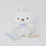 (Detached) 2021 Rabbit Tenori Plush - Mystery Bunny Garden Sumikkogurashi - San-X