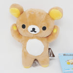 (Missing Part) Rilakkuma in Kigurumi Plush Keychain - Kigurumi Theme - San-X Original