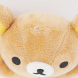 (Missing Part) Rilakkuma in Kigurumi Plush Keychain - Kigurumi Theme - San-X Original