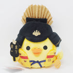 2021 Kiiroitori Plush - Rilakkuma Store Limited - San-X