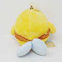 2011 Kiiroitori Rilakkuma Meets Honey Theme Plush Bee - San-X