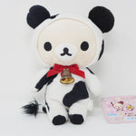 2008 Cow Korilakkuma Plush - Lazy Rolling Around Outside Theme - Rilakkuma - San-X