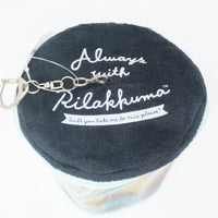 2019 Coffee Tumbler Rilakkuma Plush Set Keychain - Always With Rilakkuma Store Limited - San-X
