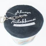 2019 Coffee Tumbler Rilakkuma Plush Set Keychain - Always With Rilakkuma Store Limited - San-X