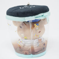 2019 Coffee Tumbler Rilakkuma Plush Set Keychain - Always With Rilakkuma Store Limited - San-X