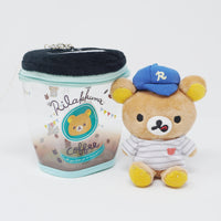 2019 Coffee Tumbler Rilakkuma Plush Set Keychain - Always With Rilakkuma Store Limited - San-X