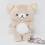 2023 Rilakkuma Plush - New Basic Rilakkuma Vol. 2 - San-X