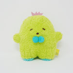 (No Tags) 2021 Fuzzy Green Cactus Plush - Fuwafuwa Tatton -  Sun Lemon