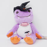 2017 Purple Pickles the Frog Halloween Plush - Nakajima