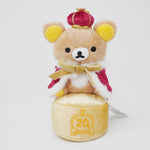 (No Tags) Rilakkuma Crown & Cape 20th Anniversary Plush Keychain - San-X
