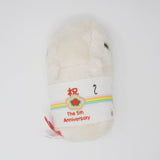 (No Tags) 2010 White-san Plush - 5th Anniversary - Kapibara-san