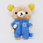 (No Tags) 2015 Rilakkuma Astronaut with Rocket Plush  - Space Rilakkuma x JAXA - San-X