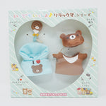 2019 Chairoikoguma Plush Outfit Box Set - Rilakkuma Store Limited - Always with Rilakkuma - San-X