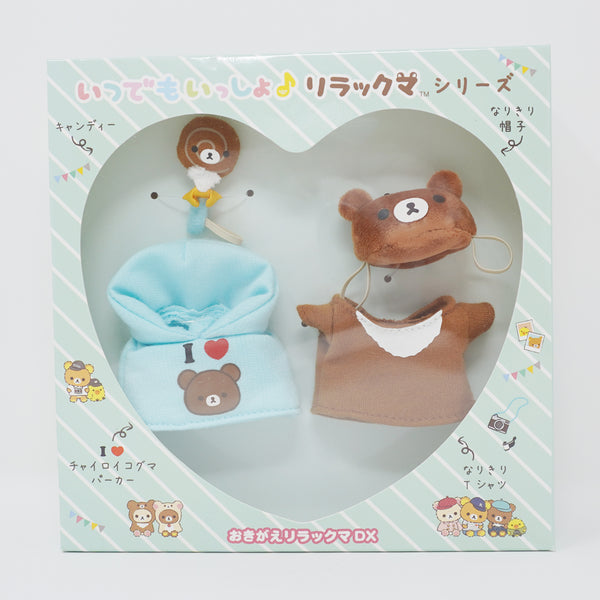2019 Chairoikoguma Plush Outfit Box Set - Rilakkuma Store Limited - Always with Rilakkuma - San-X