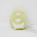 2017 Small Penguin? Plush - Licensed San-X Sumikkogurashi