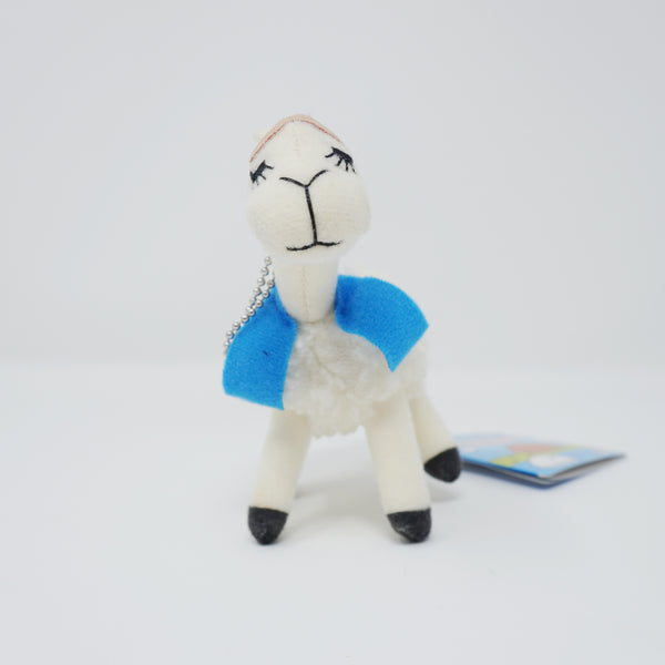 Llama-san Plush Keychain - Leisurely by the Water - Kapibara-san