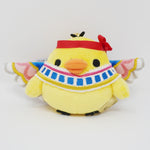 2021 Kiiroitori Plush Keychain - Ancient Egypt Exhibition Rilakkuma San-X