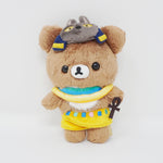 2021 Chairoikoguma Plush Keychain - Ancient Egypt Exhibition Rilakkuma - San-X