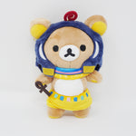 2021 Rilakkuma Plush Keychain - Ancient Egypt Exhibition Rilakkuma - San-X