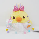 2020 Bunny Kiiroitori with Boba Plush - Harajuku Rilakkuma Store Limited - San-X