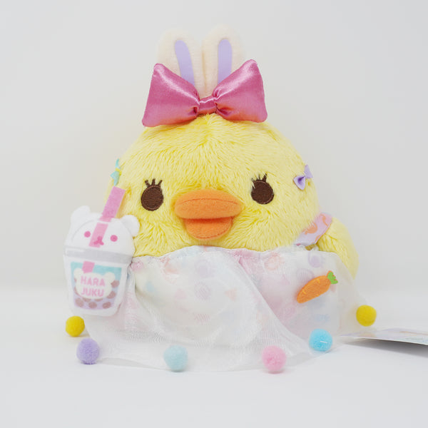 2020 Bunny Kiiroitori with Boba Plush - Harajuku Rilakkuma Store Limited - San-X