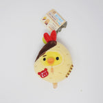 2019 Kushi Katsu Kiiroitori Plush Keychain - Rilakkuma Abeno Store Limited - San-X