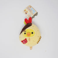 2019 Kushi Katsu Kiiroitori Plush Keychain - Rilakkuma Abeno Store Limited - San-X