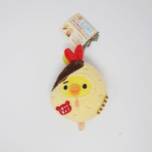 2019 Kushi Katsu Kiiroitori Plush Keychain - Rilakkuma Abeno Store Limited - San-X