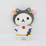 2021 Korilakkuma Plush Keychain - Ancient Egypt Theme Rilakkuma - San-X