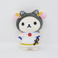 2021 Korilakkuma Plush Keychain - Ancient Egypt Theme Rilakkuma - San-X