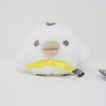 Kiiroitori in White Prize Plush - Monochrome Rilakkuma - San-X