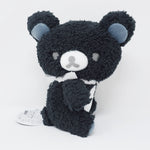 2023 Rilakkuma Side in Black Prize Plush - Monochrome Rilakkuma - San-X