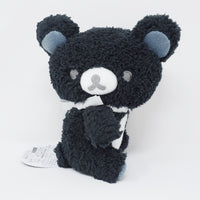 2023 Rilakkuma Side in Black Prize Plush - Monochrome Rilakkuma - San-X