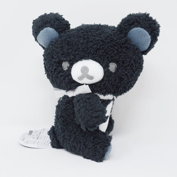2023 Rilakkuma Side in Black Prize Plush - Monochrome Rilakkuma - San-X
