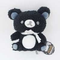 2023 Sitting Rilakkuma in Black Prize Plush - Monochrome Rilakkuma - San-X