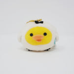 (No Tags) 2016 Kiiroitori Plush Keychain - Lazy Otter Theme Rilakkuma - San-X