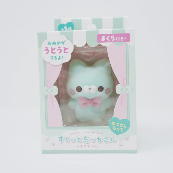 Green Neko-san Cat Suyasuya Sleeping Figurine - Sukutto Tatch-san - Yell Japan