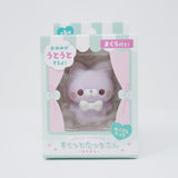 Purple Neko-san Cat Suyasuya Sleeping Figurine - Sukutto Tatch-san - Yell Japan