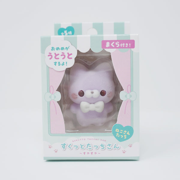 Purple Neko-san Cat Suyasuya Sleeping Figurine - Sukutto Tatch-san - Yell Japan