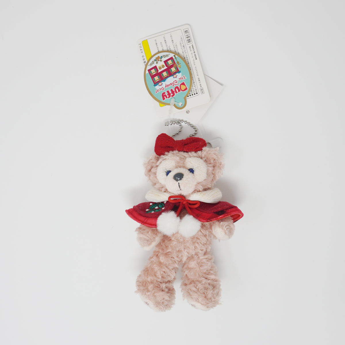 2010 Christmas Shellie Mae Plush Keychain - Duffy's Christmas Tokyo Di ...