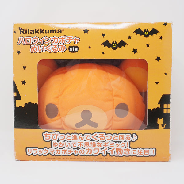 2009 Moving Rilakkuma Pumpkin Head with Witch Hat Prize Plush - San-X Halloween