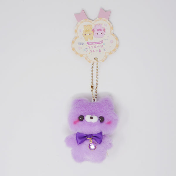 Purple Bunny (February Amethyst) - Birth Color Lucky Friends Plush Keychain - Sukutto Tatch-san - Yell Japan