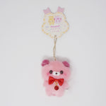 Red Bear (January Garnet) - Birth Color Lucky Friends Plush Keychain - Sukutto Tatch-san - Yell Japan