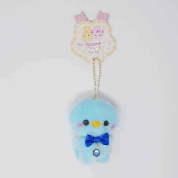 Blue Chick (March Aquamarine) - Birth Color Lucky Friends Plush Keychain - Sukutto Tatch-san - Yell Japan