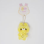 Yellow Bunny Usagi-san (November Topaz) - Birthstone Lucky Friends Plush Keychain - Sukutto Tatch-san - Yell Japan