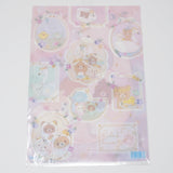 2022 File Folder - - Rilakkuma Swan and Golden Flower Theme - San-X