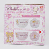 2023 Pink Sakura Tea Set - Rilakkuma Spring - San-X