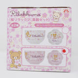 Pink Sakura Tea Set - Rilakkuma Spring - San-X